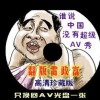3dʰ̳Ԥ215